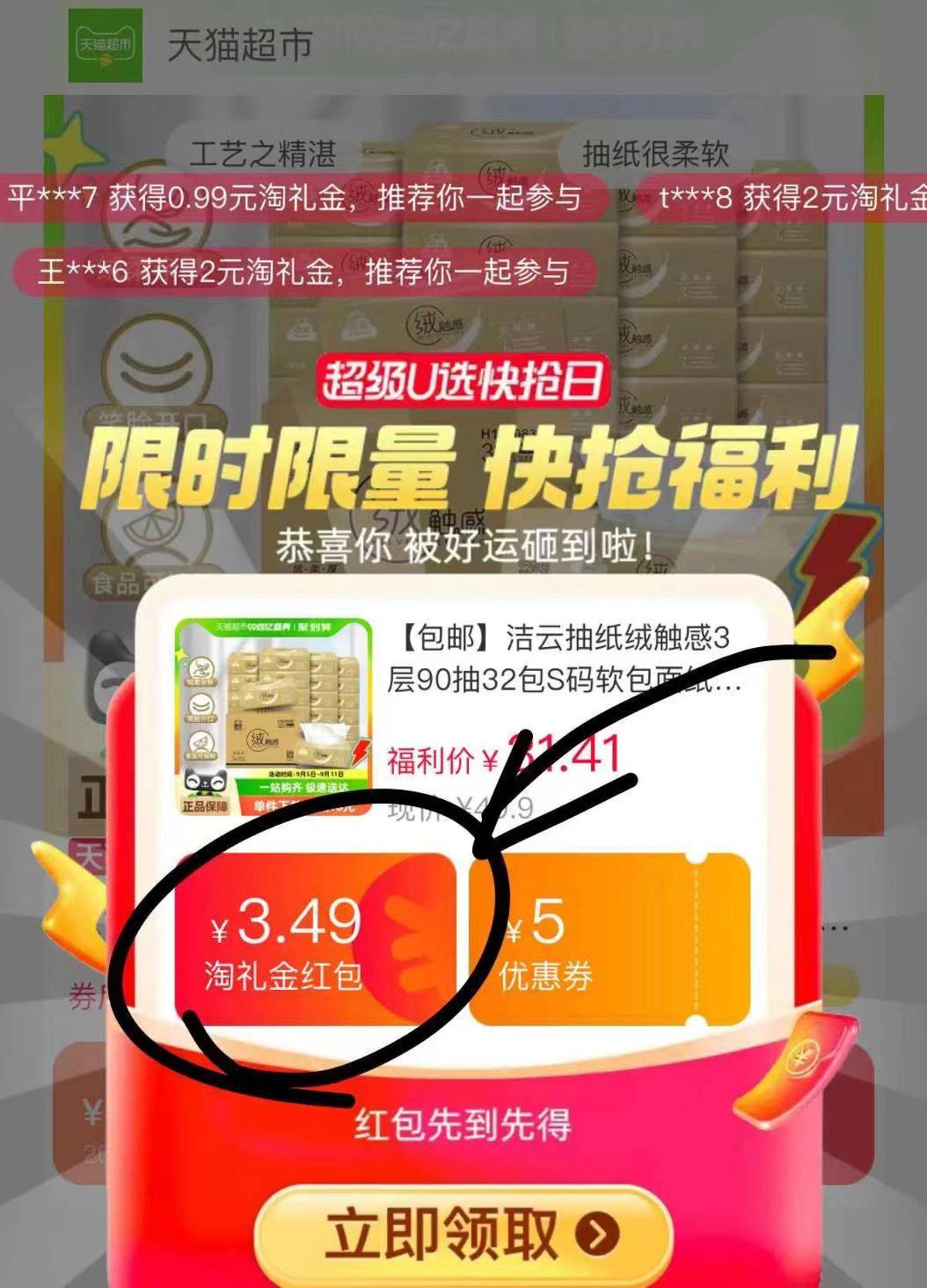 576d6d8b17f0df361bdd14dd55906f7d