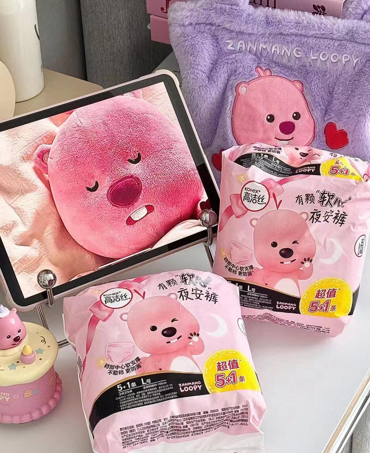 图片素材提交规范