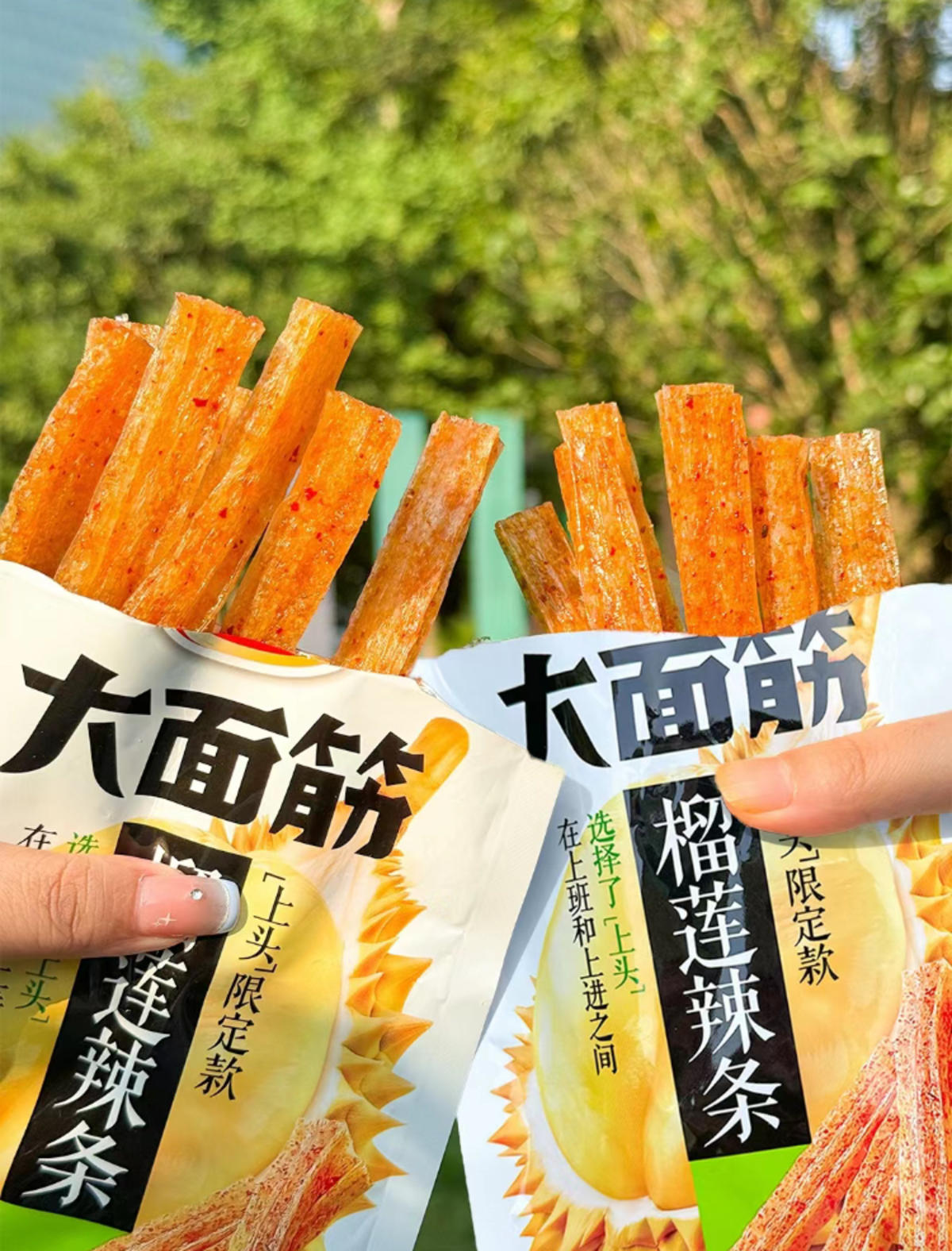 图片素材提交规范